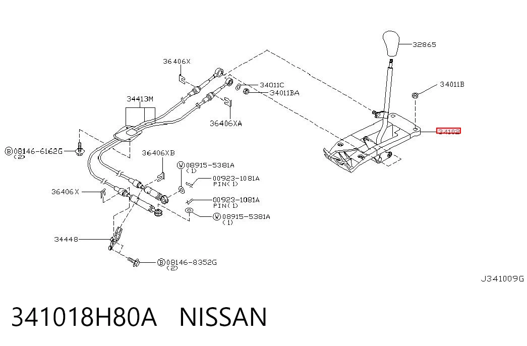 Куліса КПП на Nissan X-Trail  T30
