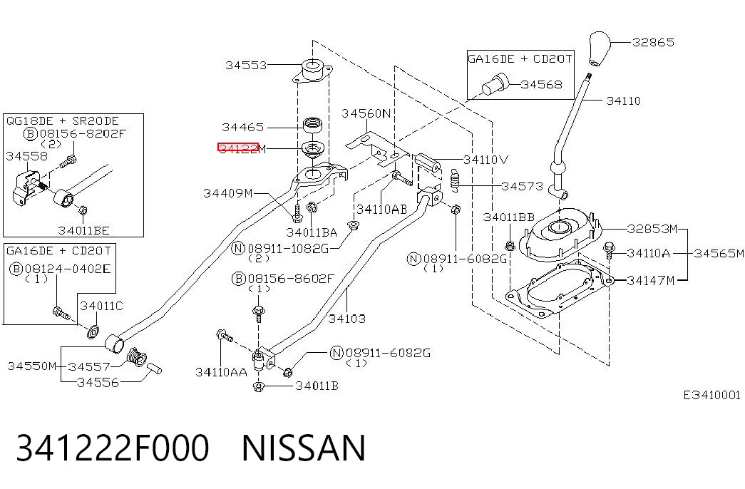 Пильник куліси перемикання передач Nissan Almera II седан (N16) (2000 - 2006) ціна, від 4.76 USD