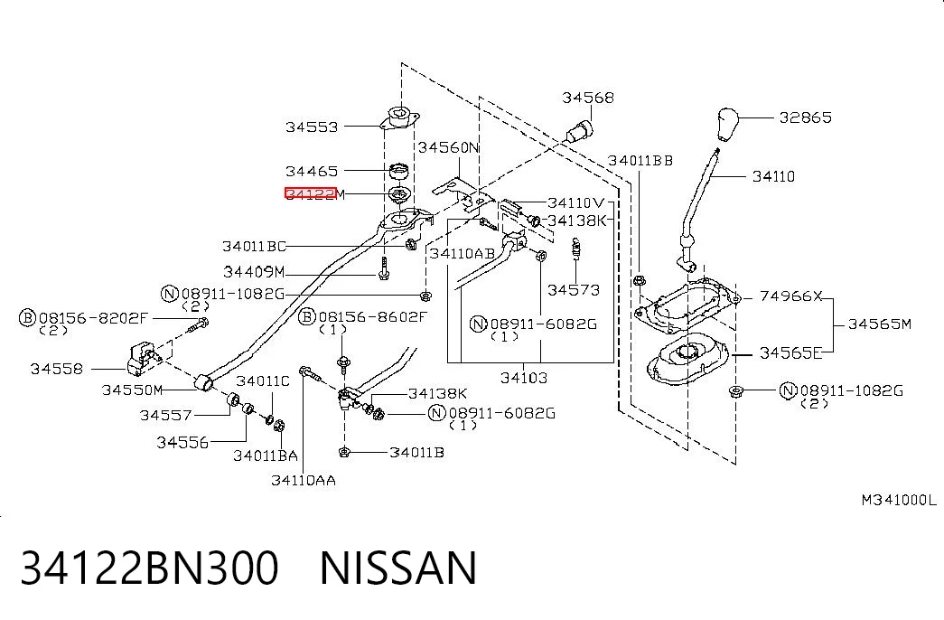Купити Пильник куліси перемикання передач Nissan Almera II N16