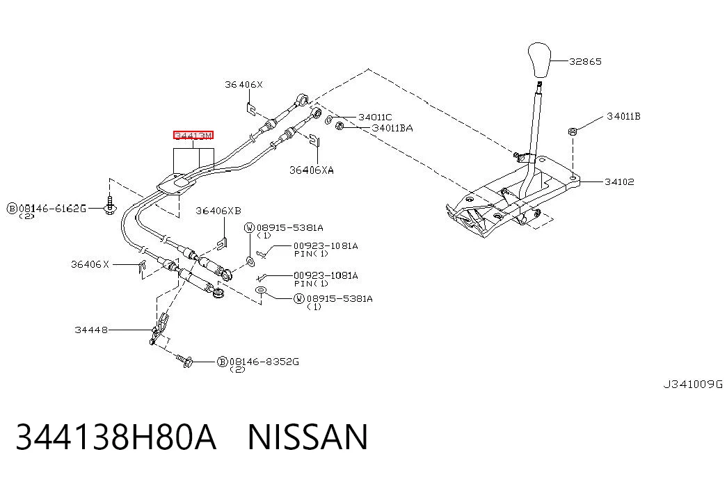 Трос коробки передач на Nissan X-Trail  T30