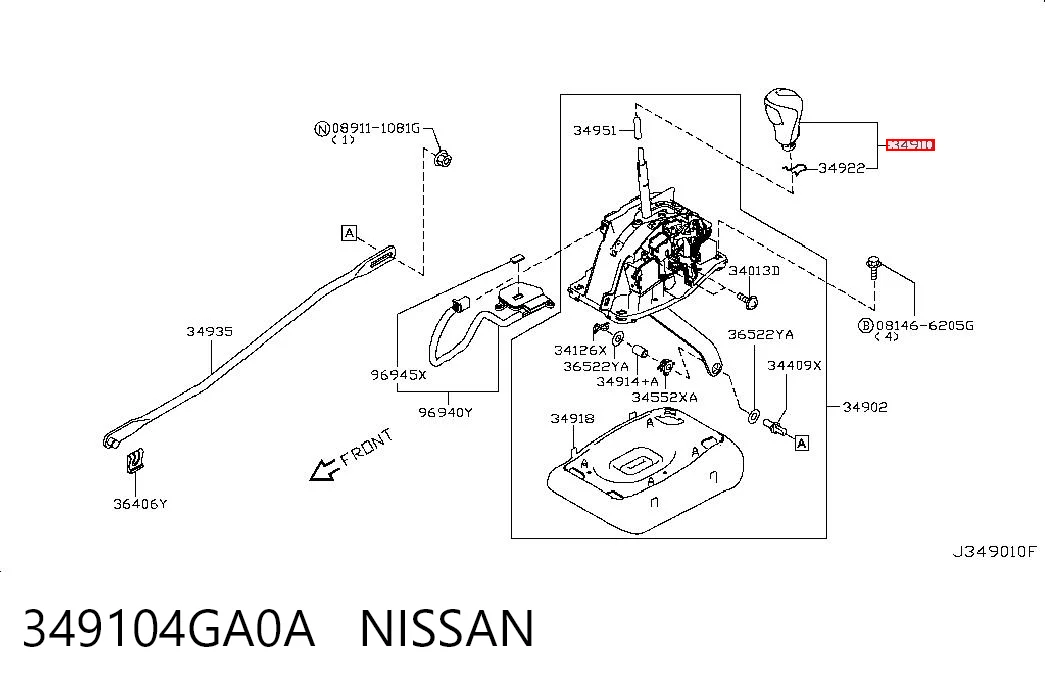 349104GA0A Nissan/Infiniti Ручка важеля коробки передач