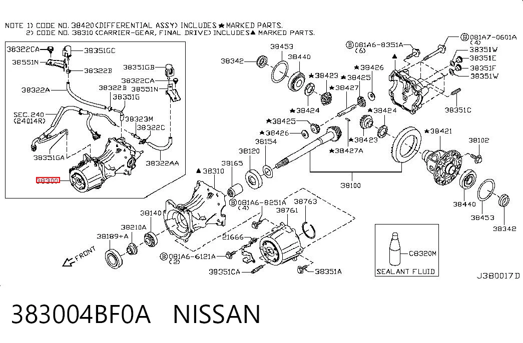 Задній редуктор на Nissan Rogue  T32U