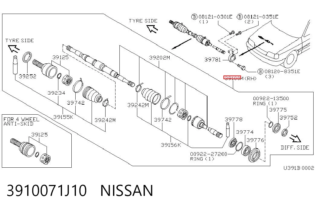 Граната колісна Japan Cars G11031PC ціна, від 32.25 USD