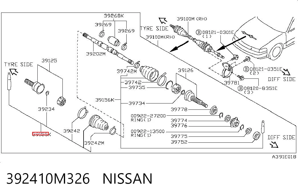 Купити Пильник ШРУСа зовнішній Nissan Primera  P11