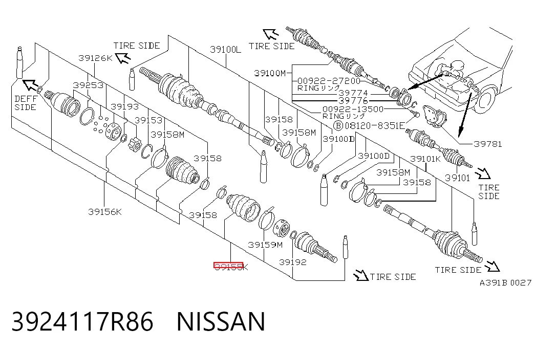 Пильник ШРКШ зовнішній Nissan Sunny II