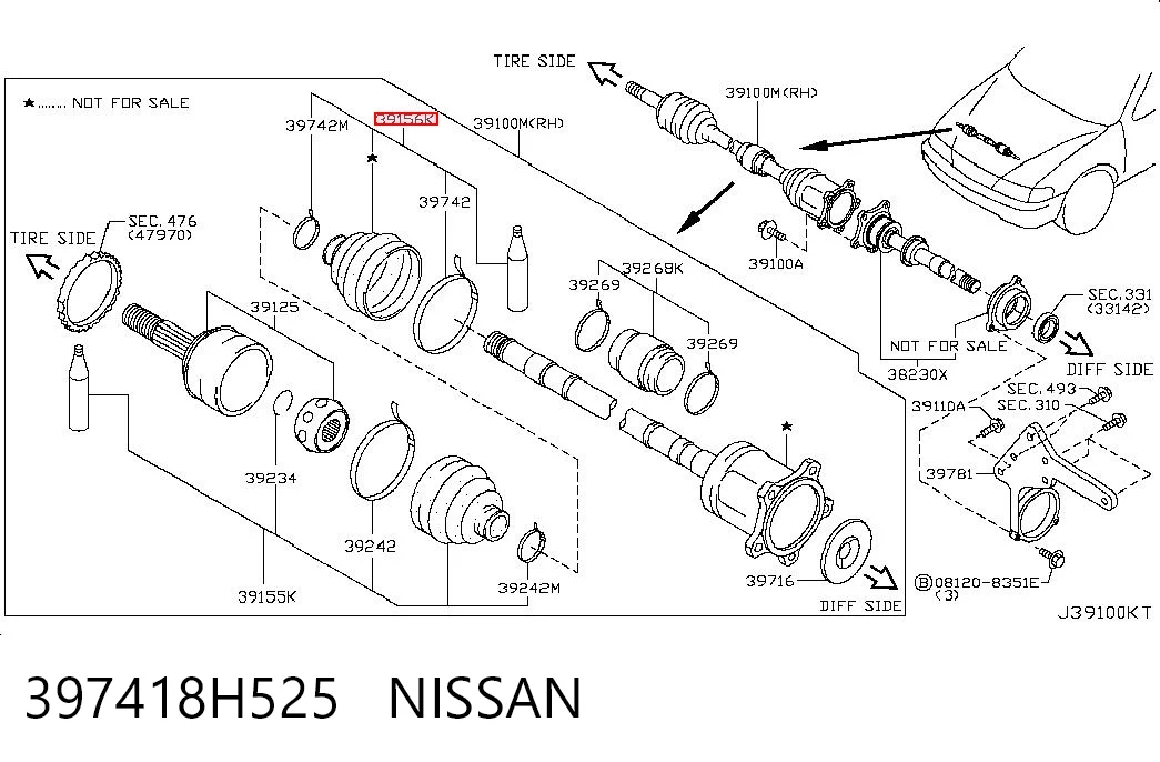 Купити Пильник ШРУСа внутрішній Nissan X-Trail  T30