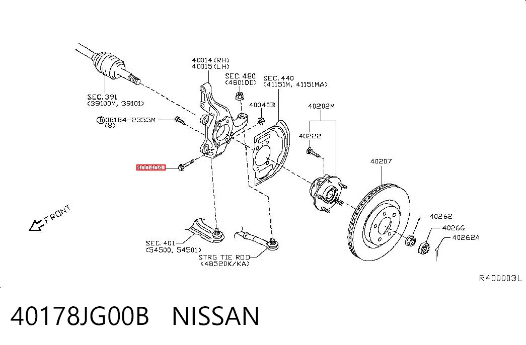 40178JG00B Nissan/Infiniti Болт кріплення передньої кульової опори до цапфи