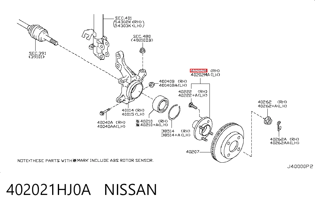 Маточина колеса передня Nissan Versa NOTE хетчбек (E12) (2012 - 2019) ціна, від 22.68 USD