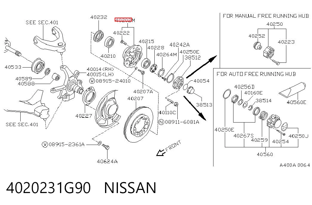 Маточина (передня) на Nissan Terrano I WD21