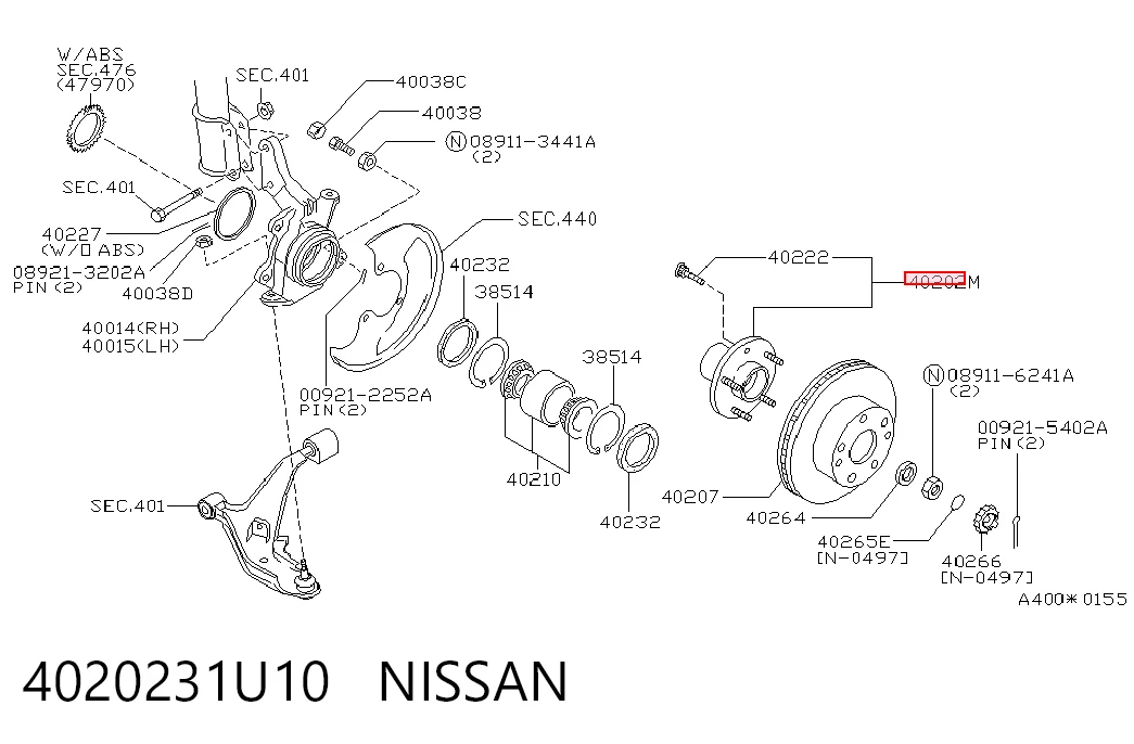 Маточина колеса передня Nissan Maxima седан (A32) (1994 - 2000) ціна, від 29.48 USD