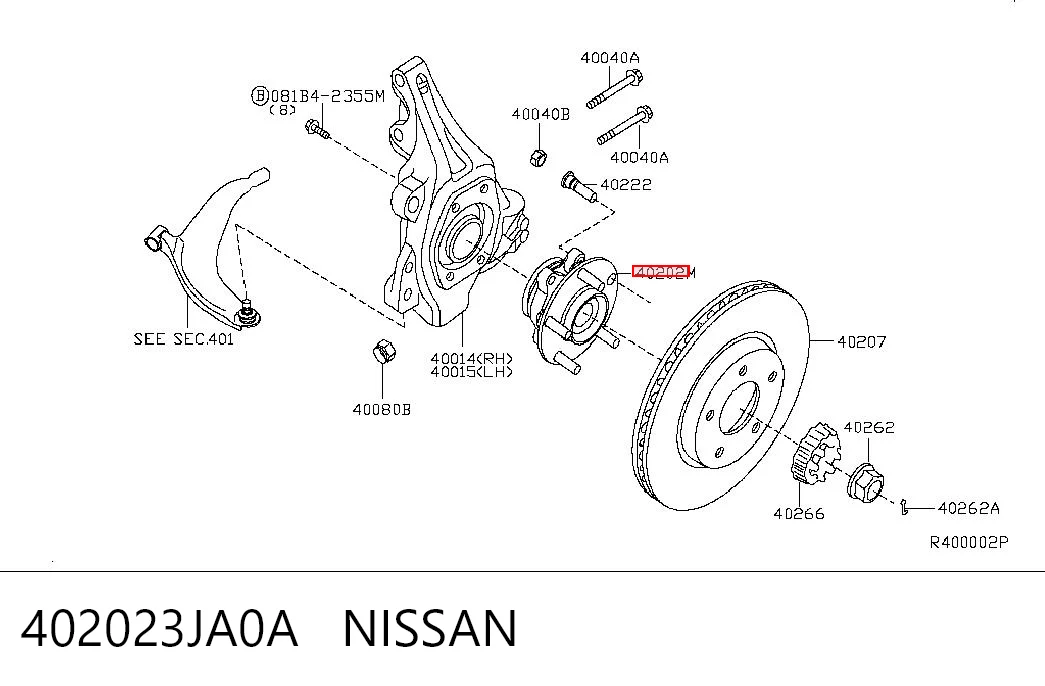 402023JA0A Nissan/Infiniti Маточина (передня)
