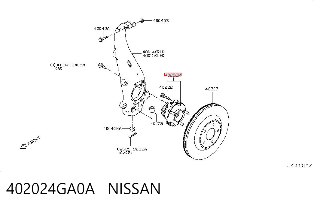 402024GA0A Nissan/Infiniti Маточина (передня)