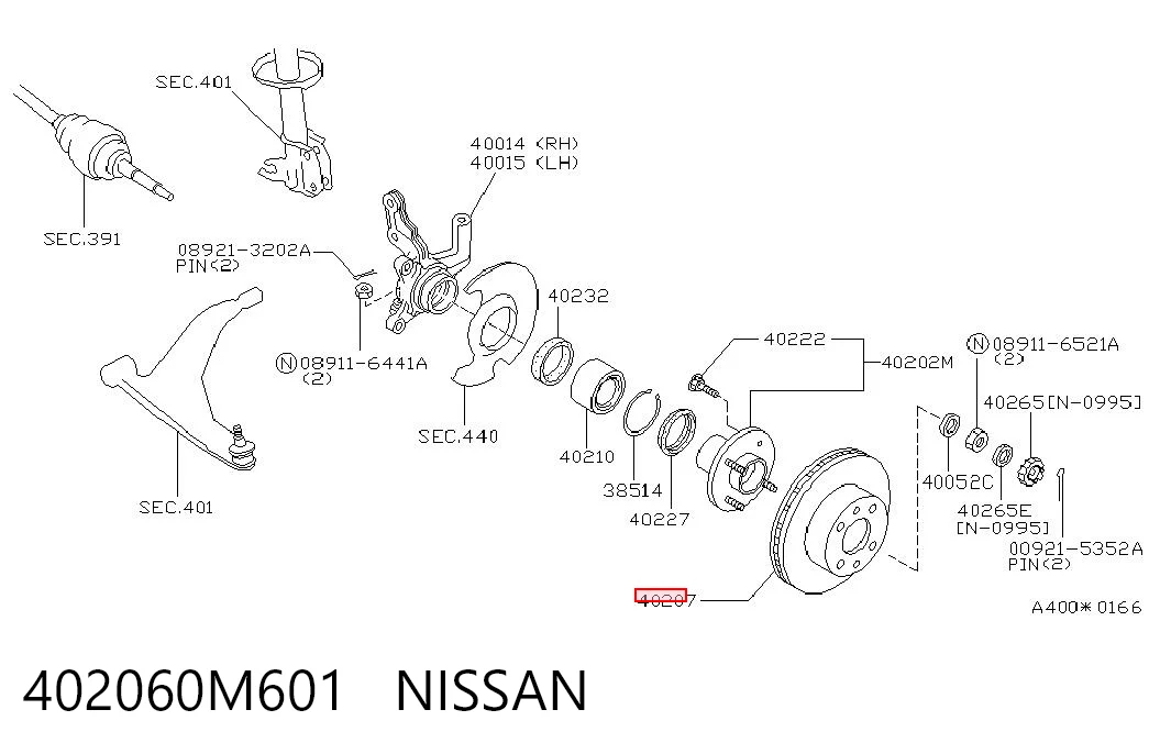 Купити Гальмівні диски передні Nissan Almera I N15