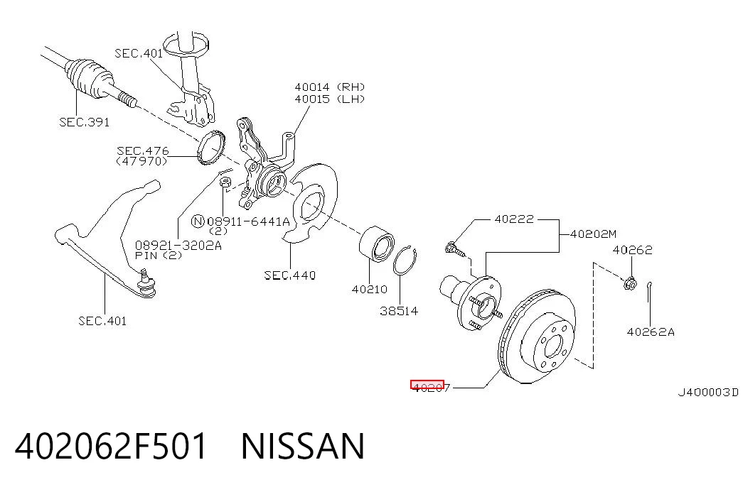402062F501 Nissan/Infiniti