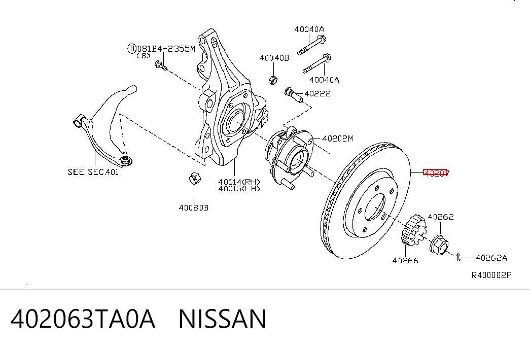 Гальмо дискове переднє на Nissan Altima L33 