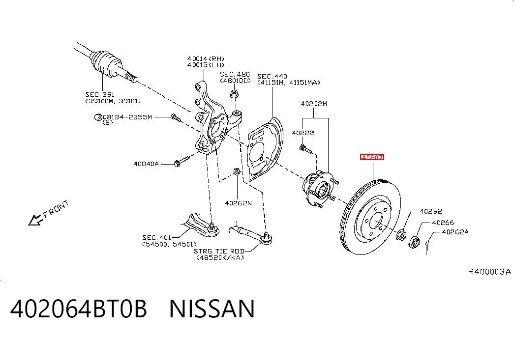 402064BT0B Nissan/Infiniti Гальмо дискове переднє