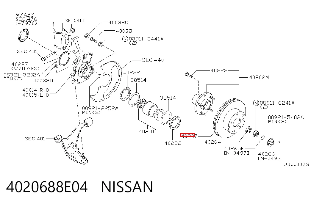  Гальмівні диски передні Nissan Maxima 