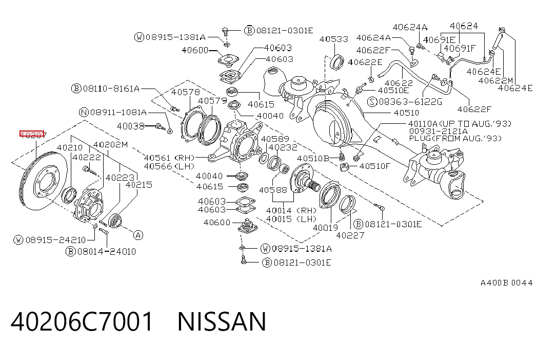 Купити Гальмівні диски передні Nissan Patrol  Y60