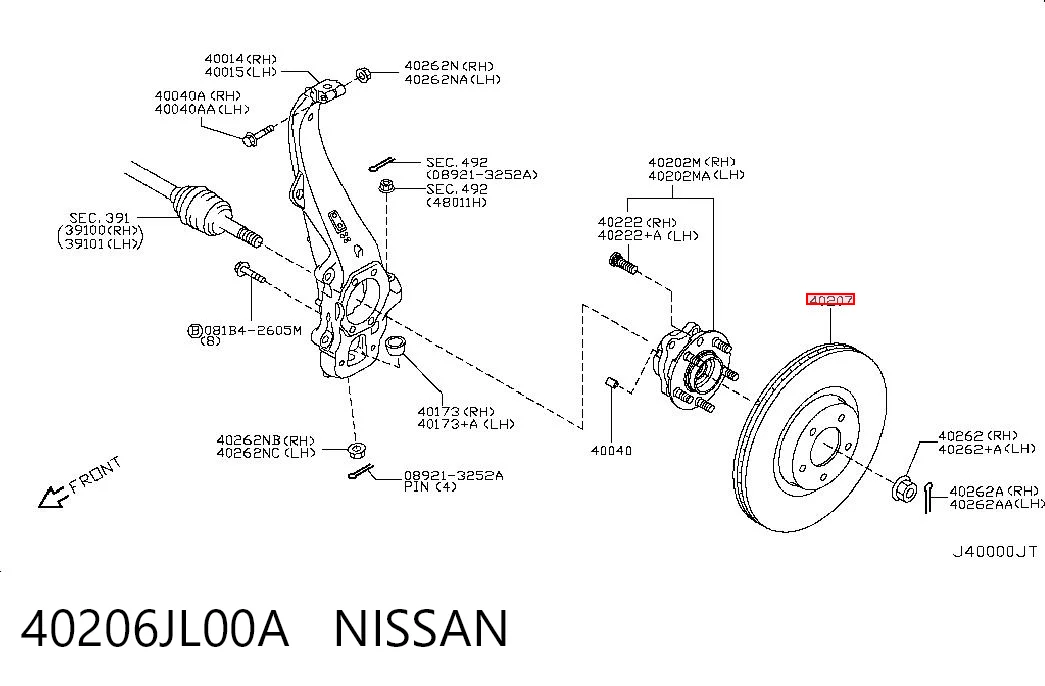 40206JL00A Nissan/Infiniti Гальмо дискове переднє