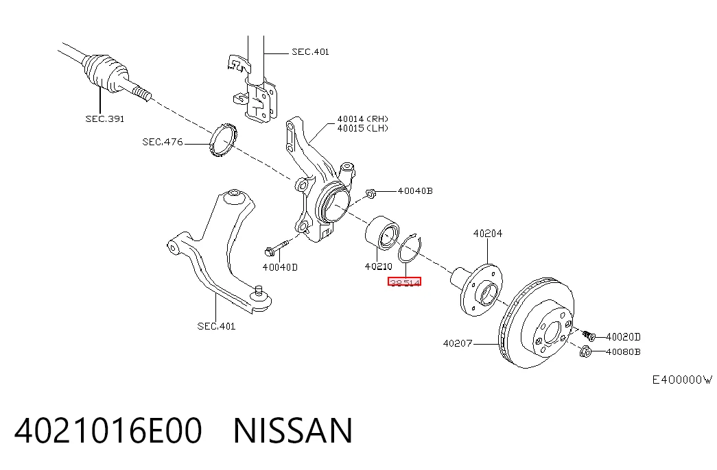 Підшипник маточини передньої на Nissan Bluebird  T72 , T12