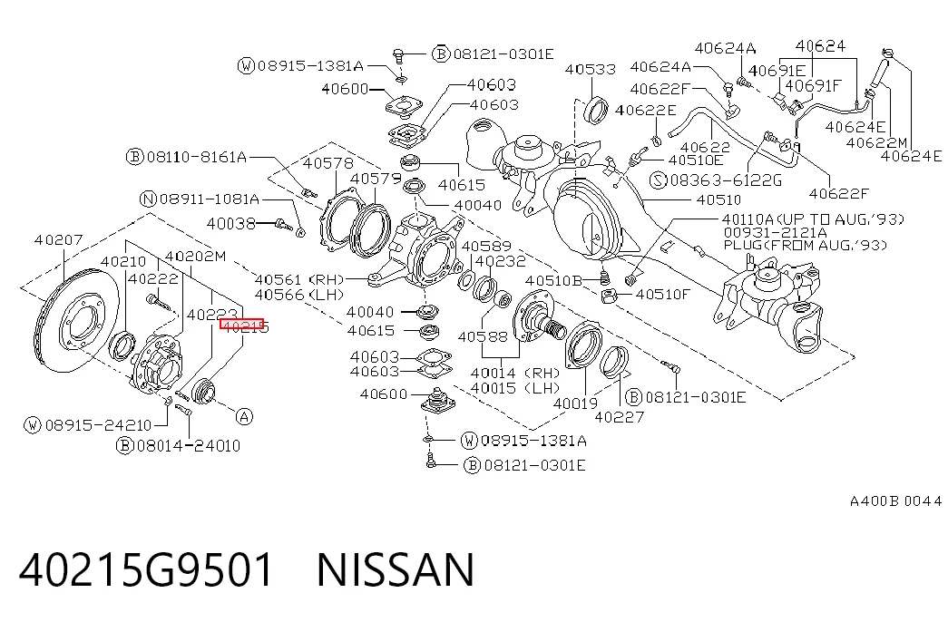 Підшипник маточини передньої, зовнішній NSK LM50134910 ціна, від 8.74 USD