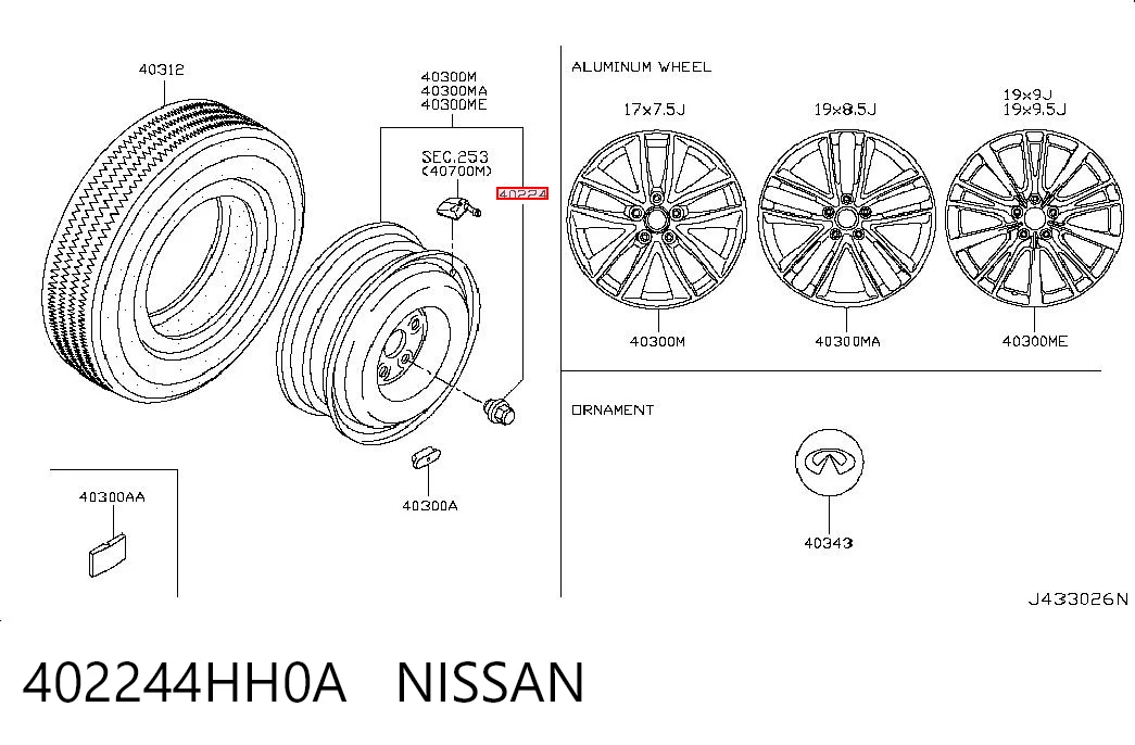 402244HH0A Nissan/Infiniti Гайка колеса