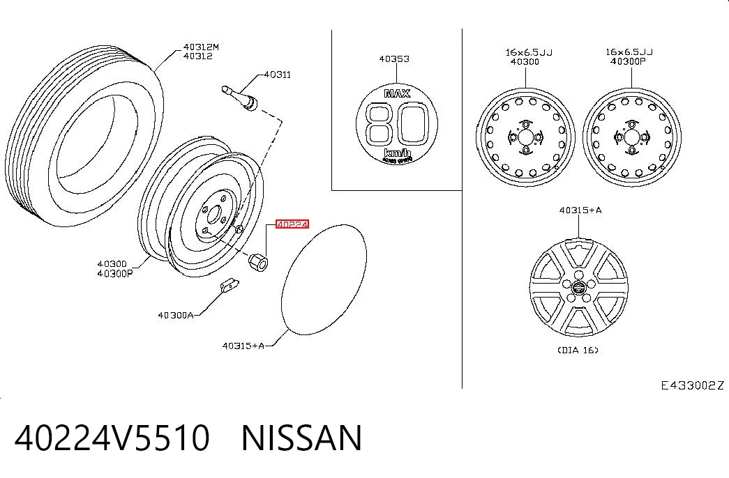 Гайка колеса на Nissan Teana  J32