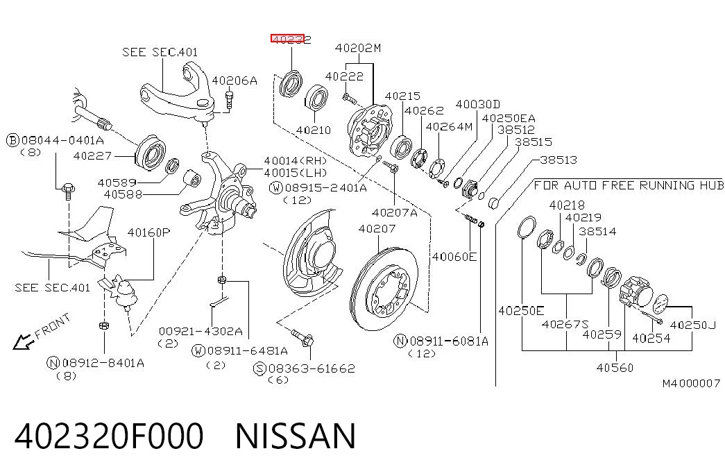 Сальник передньої маточини Isuzu 5861061400 ціна, від 5.77 USD