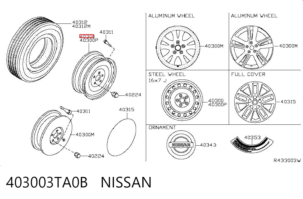 403003TA0B Nissan/Infiniti 