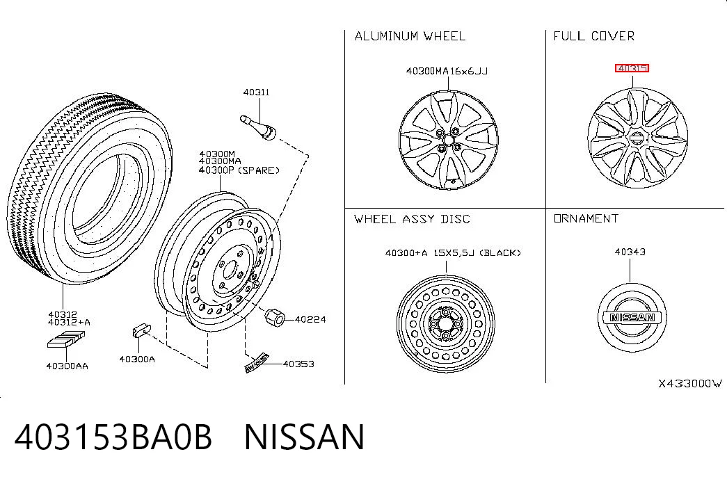 403153BA0B Nissan/Infiniti 