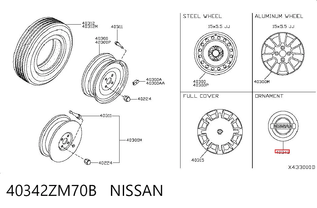 40342ZM70B Nissan/Infiniti Ковпаки на колеса