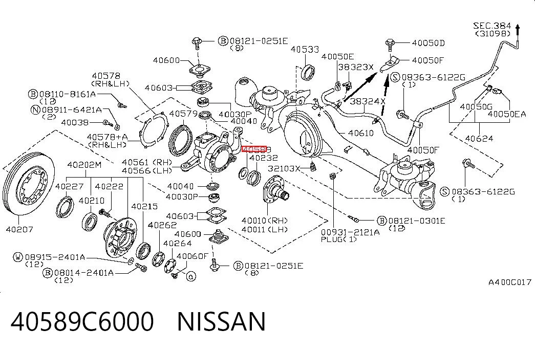 40589C6000 Nissan/Infiniti Шайба диференціала переднього моста