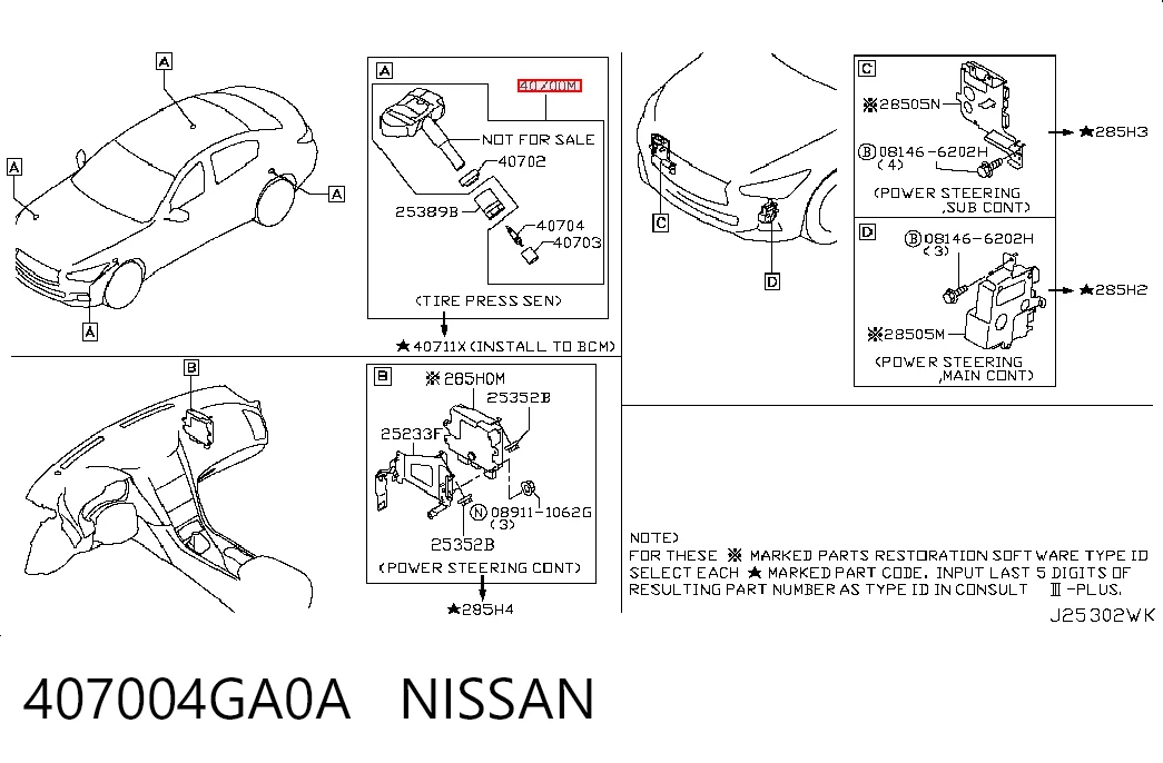 407004GA0A Nissan/Infiniti Датчик шин
