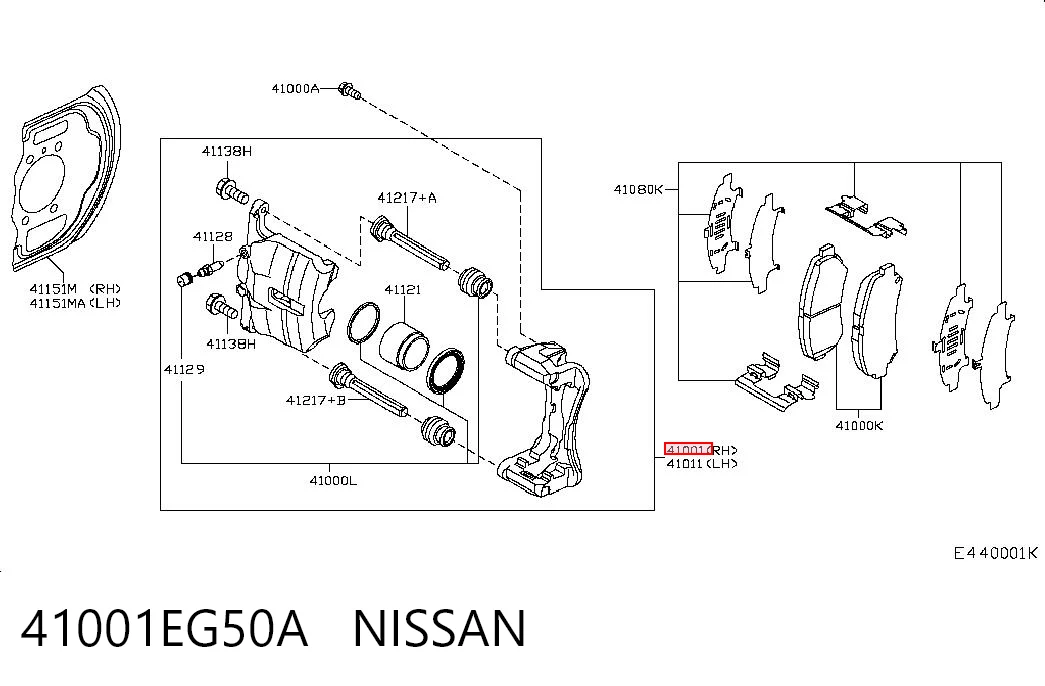 41001EG50A Nissan/Infiniti Супорт гальмівний передній правий