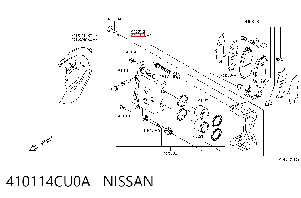 410114CU0A Nissan/Infiniti Супорт тормзной