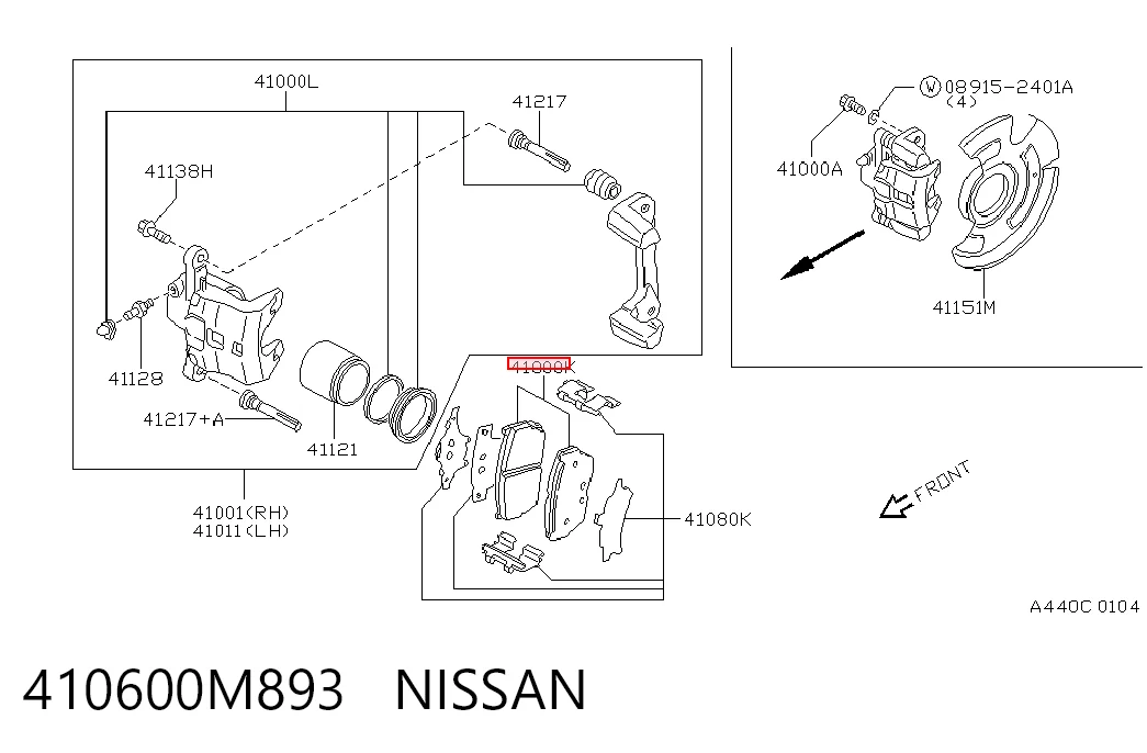 Передні гальмівні колодки на Nissan Almera I N15