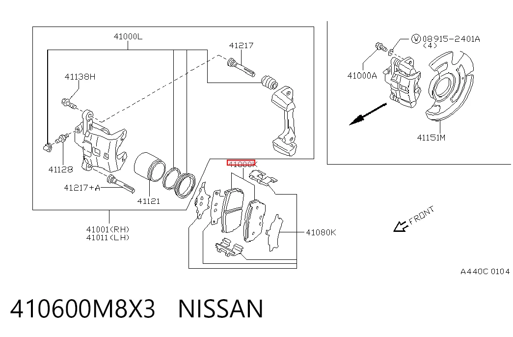 Купити Передні тормозні колодки Nissan Almera I N15