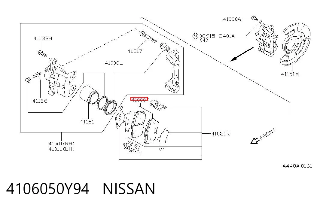 Купити T1289 Musashi Колодки гальмівні передні, дискові