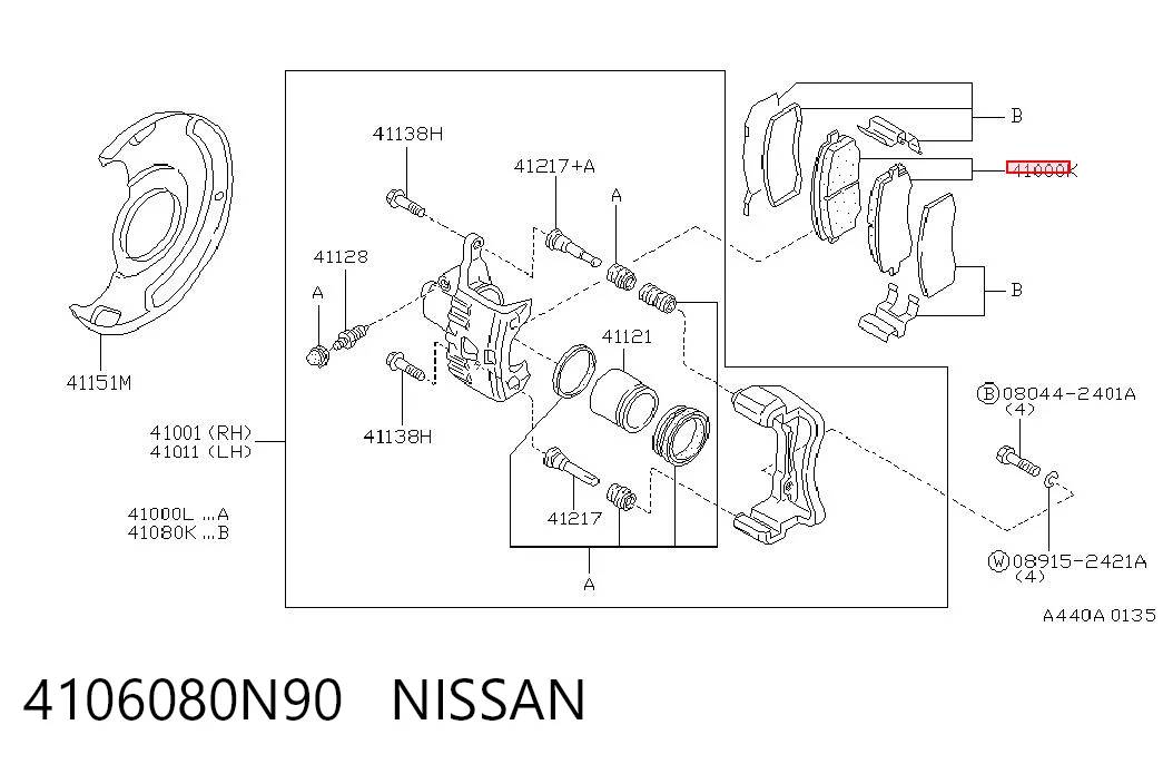 4106080N90 Nissan/Infiniti Передні гальмівні колодки