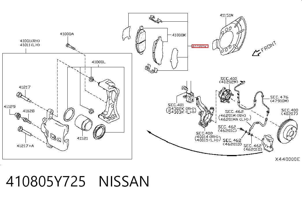 410805Y725 Nissan/Infiniti Пружинна засувка супорту