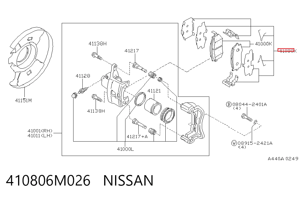 410806M026 Nissan/Infiniti