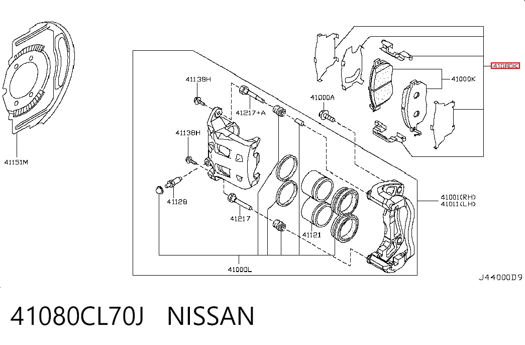 41080CL70J Nissan/Infiniti