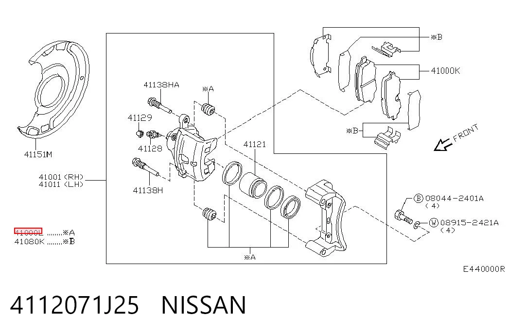 Ремкомплект переднього супорту Nissan Prairie 