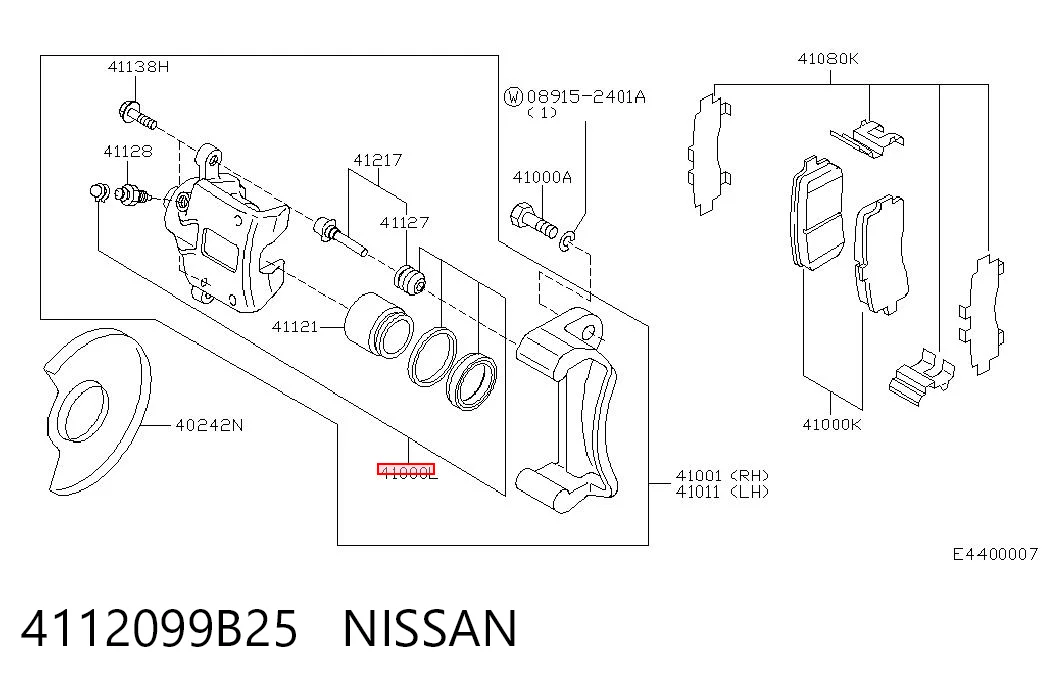 Ремкомплект гальмівної системи на Nissan Micra  K11