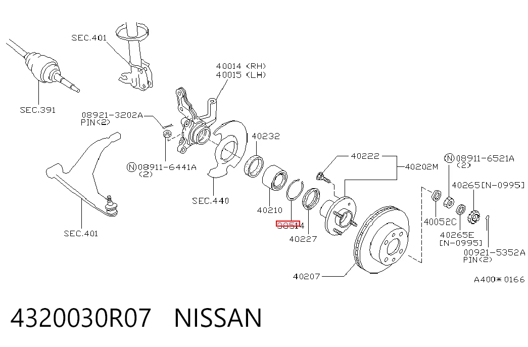 Маточина задня на Nissan Prairie  M11
