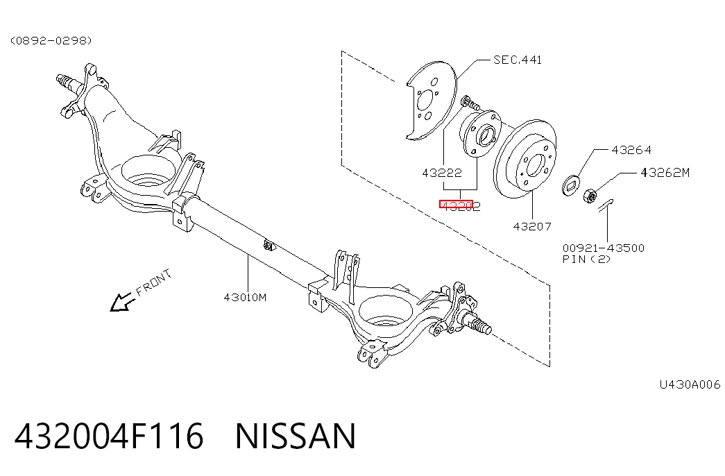 Задня маточина 51876282 Massey Ferguson
