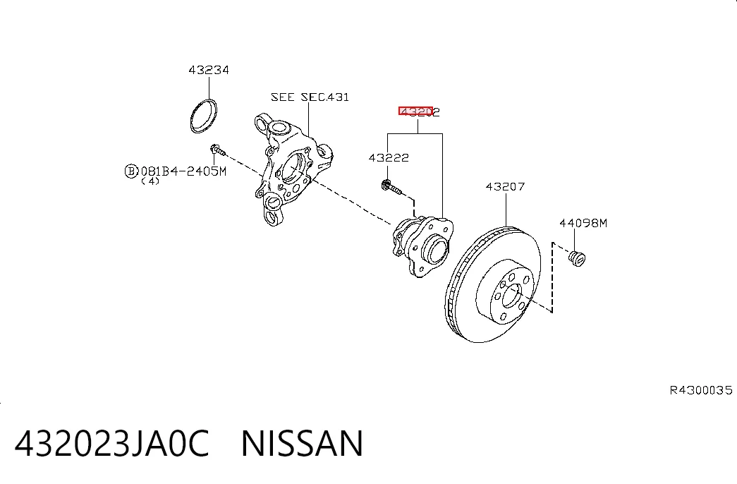  Задня маточина Nissan Teana 