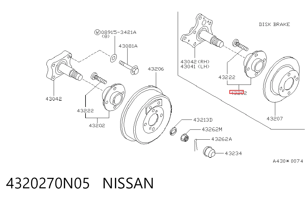 Купити Задня маточина Nissan Prairie  M11