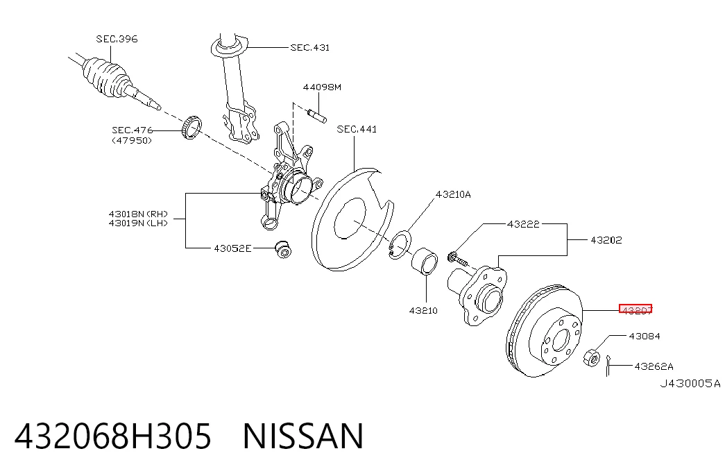 432068H305 Nissan/Infiniti Дискові гальма