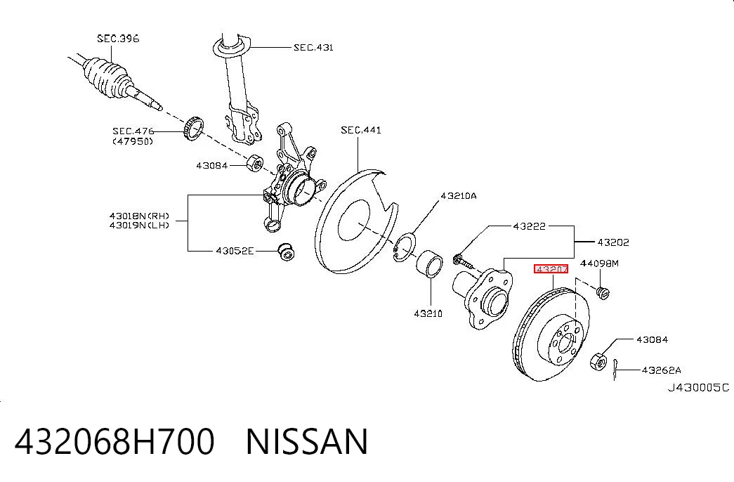 432068H700 Nissan/Infiniti Дискові гальма